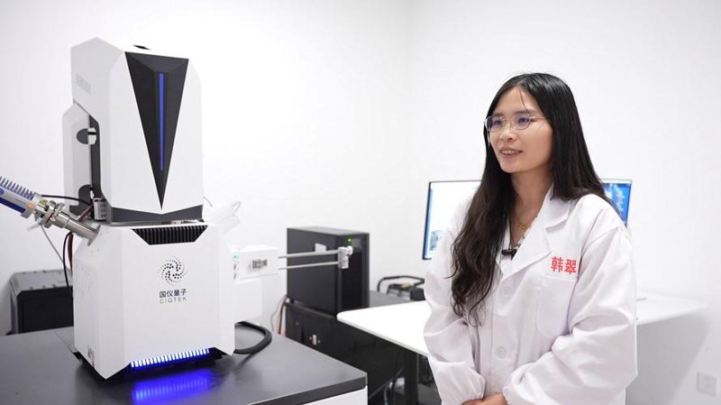 科技前沿：纳米材料在工业领域的创新应用